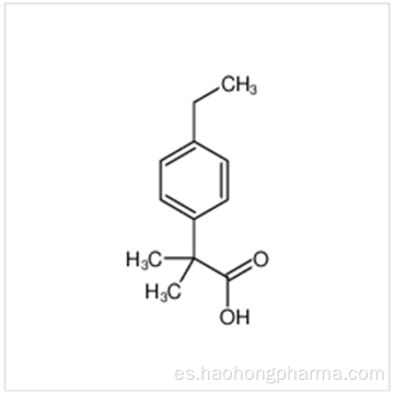 Alectinib Intermedio Cas 1247119-83-0